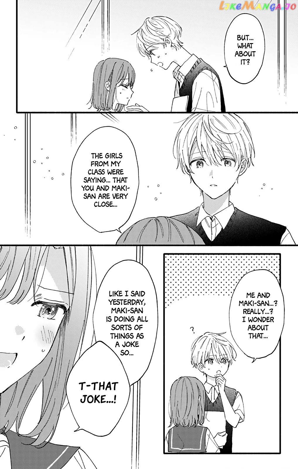 Sei-chan, Your Love Is Too Much! chapter 36 - page 13