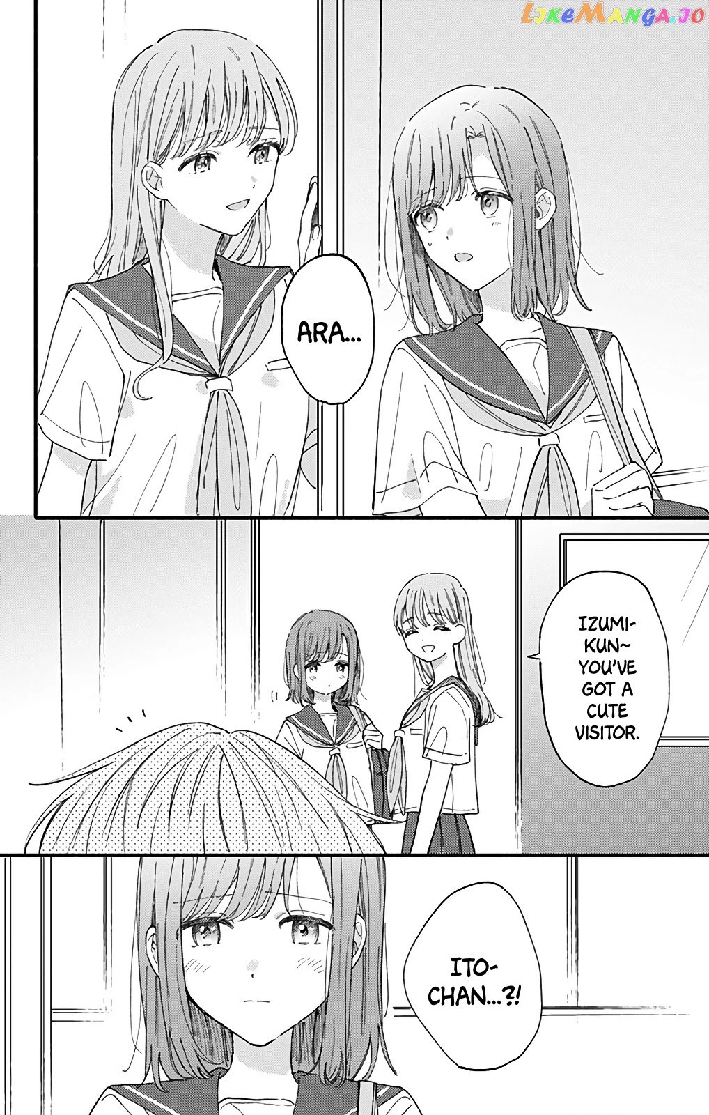 Sei-chan, Your Love Is Too Much! chapter 36 - page 3