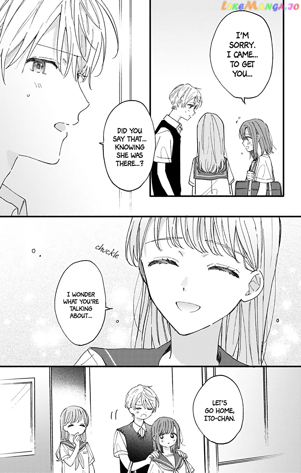 Sei-chan, Your Love Is Too Much! chapter 36 - page 4