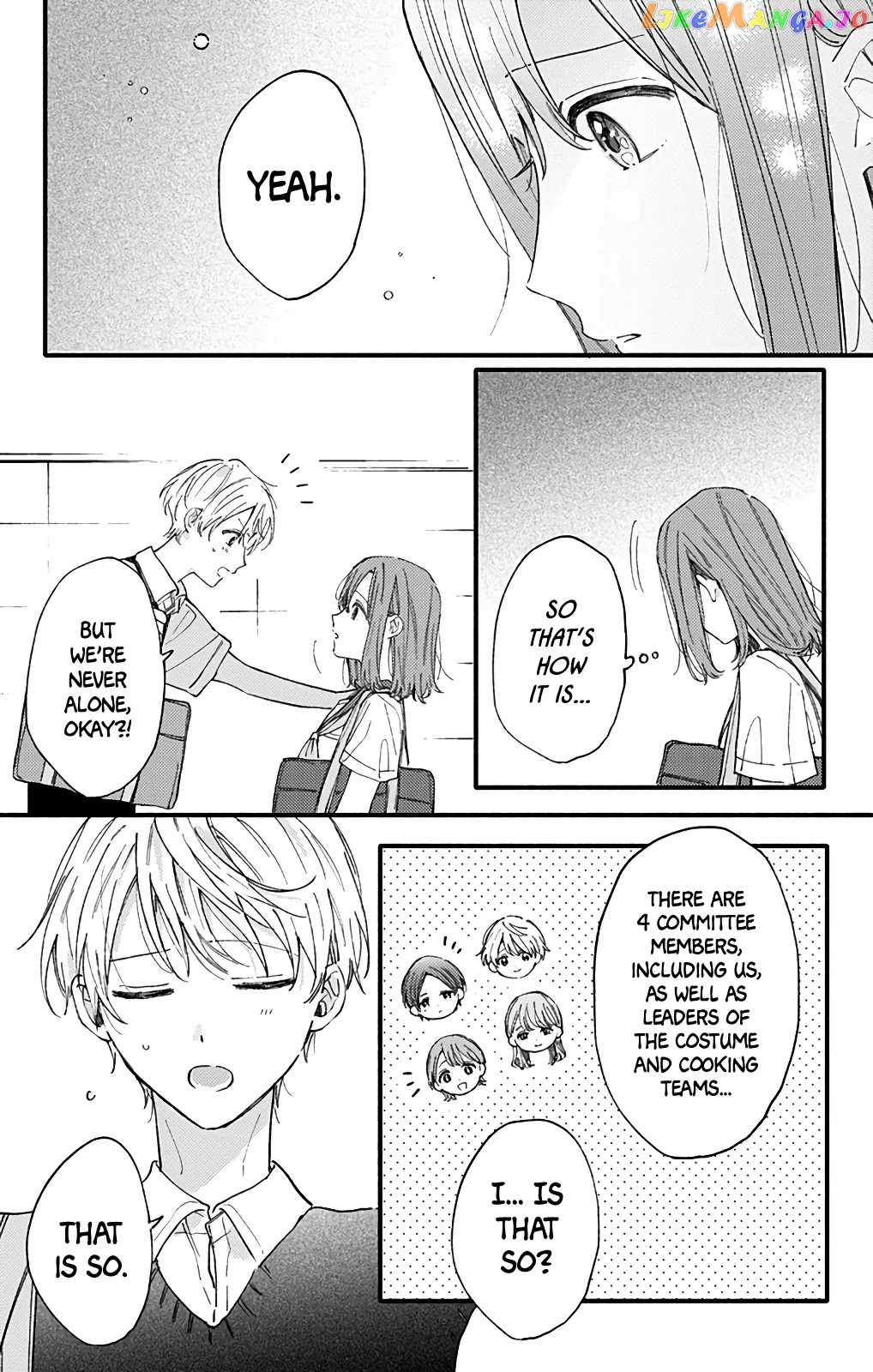 Sei-chan, Your Love Is Too Much! chapter 36 - page 7