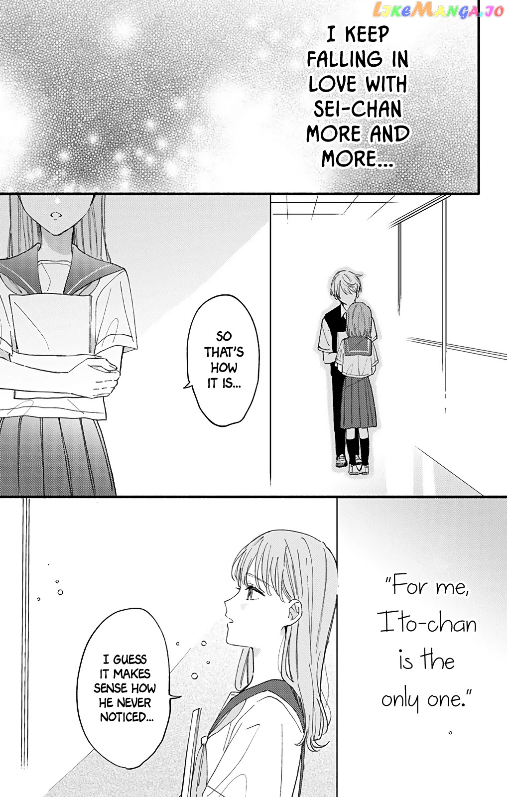 Sei-chan, Your Love Is Too Much! chapter 37 - page 11
