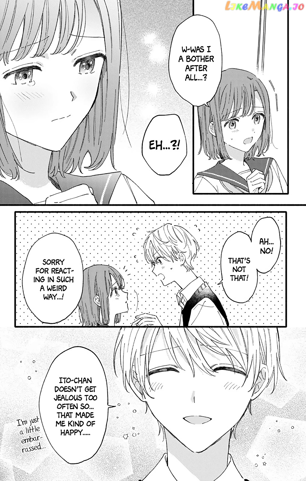 Sei-chan, Your Love Is Too Much! chapter 37 - page 9