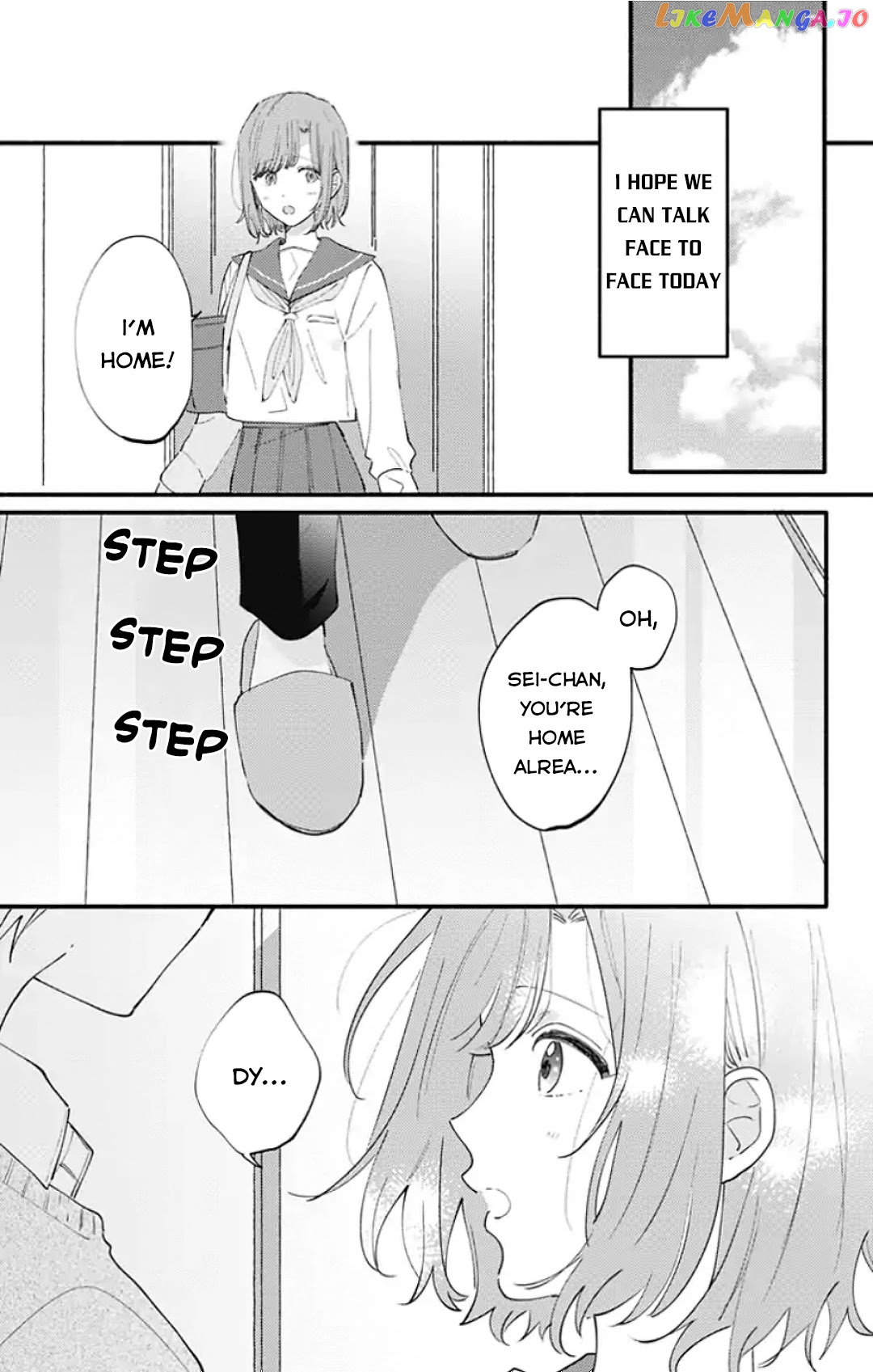 Sei-chan, Your Love Is Too Much! chapter 7 - page 19