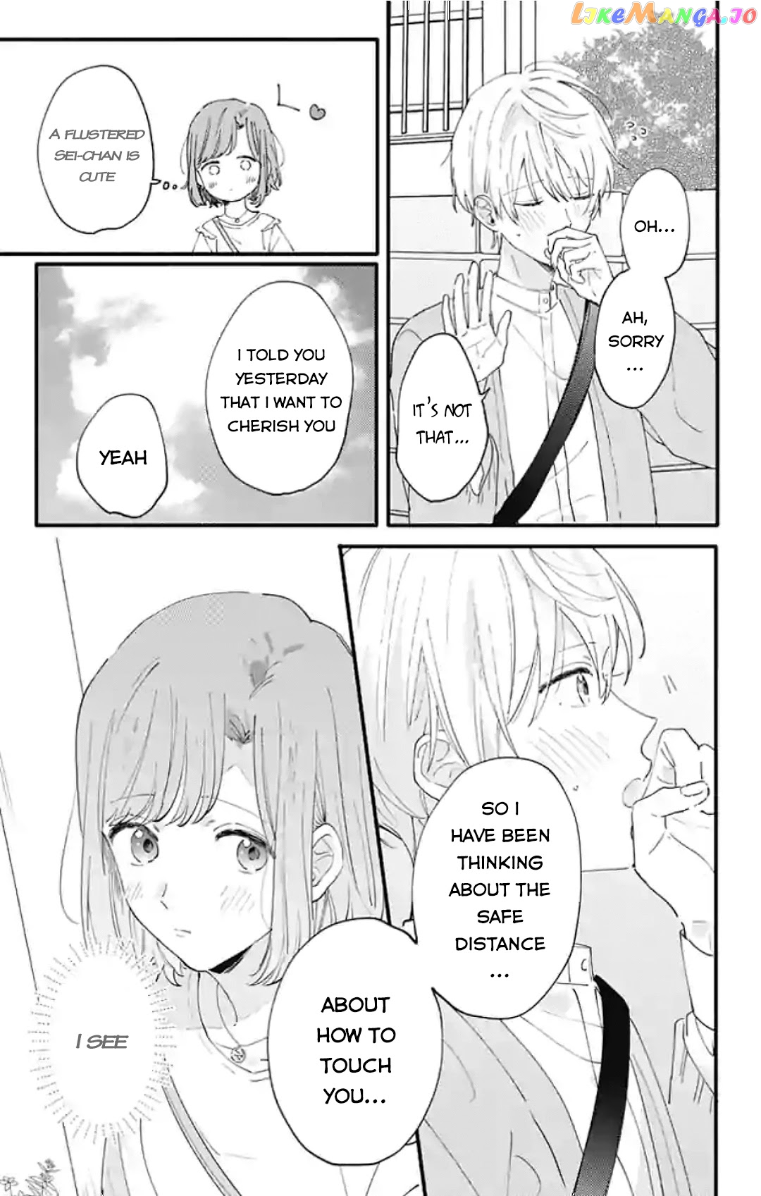 Sei-chan, Your Love Is Too Much! chapter 8 - page 17