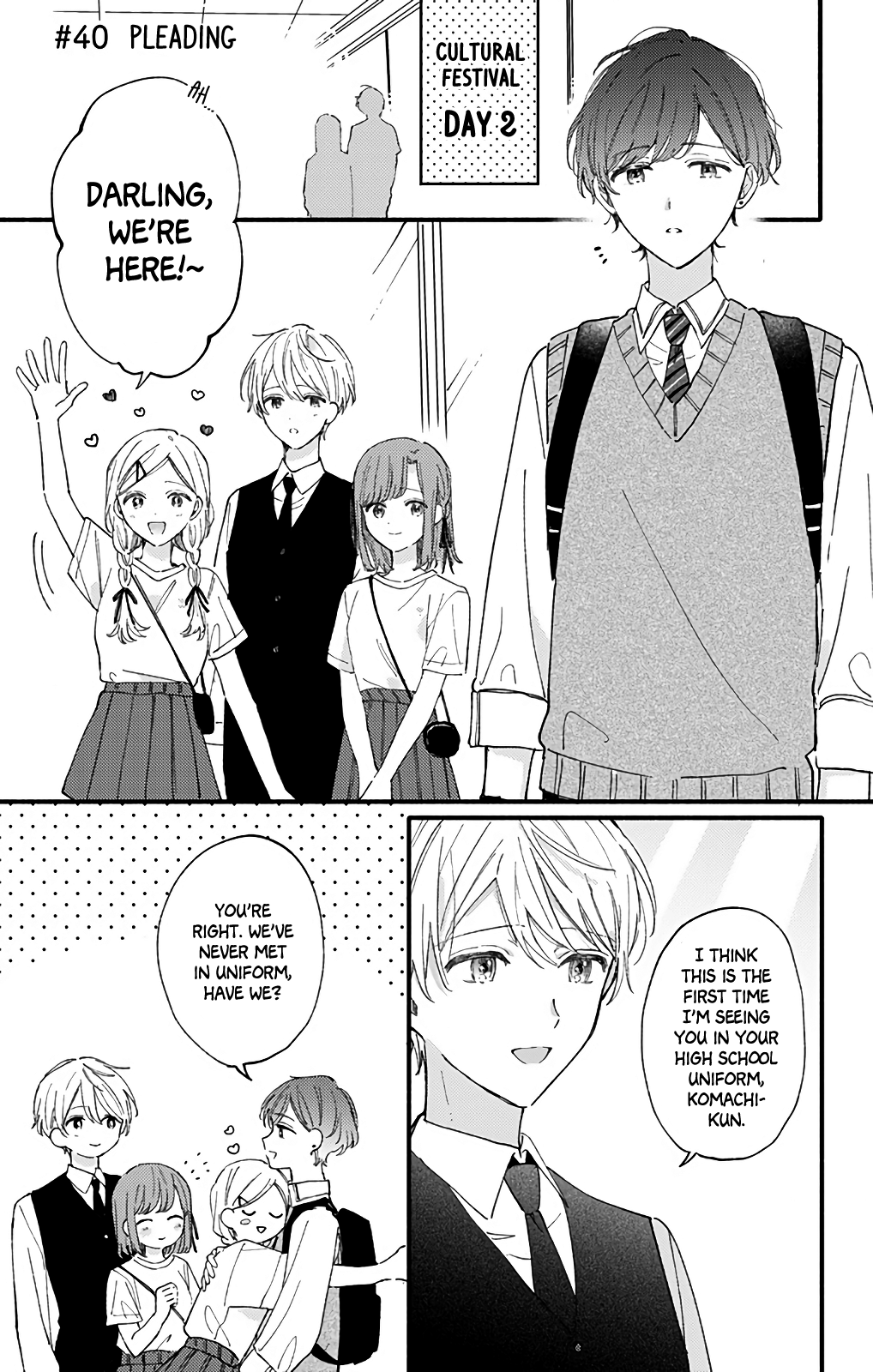 Sei-chan, Your Love Is Too Much! chapter 40 - page 2