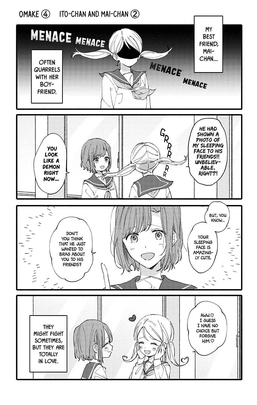 Sei-chan, Your Love Is Too Much! chapter 9.1 - page 1