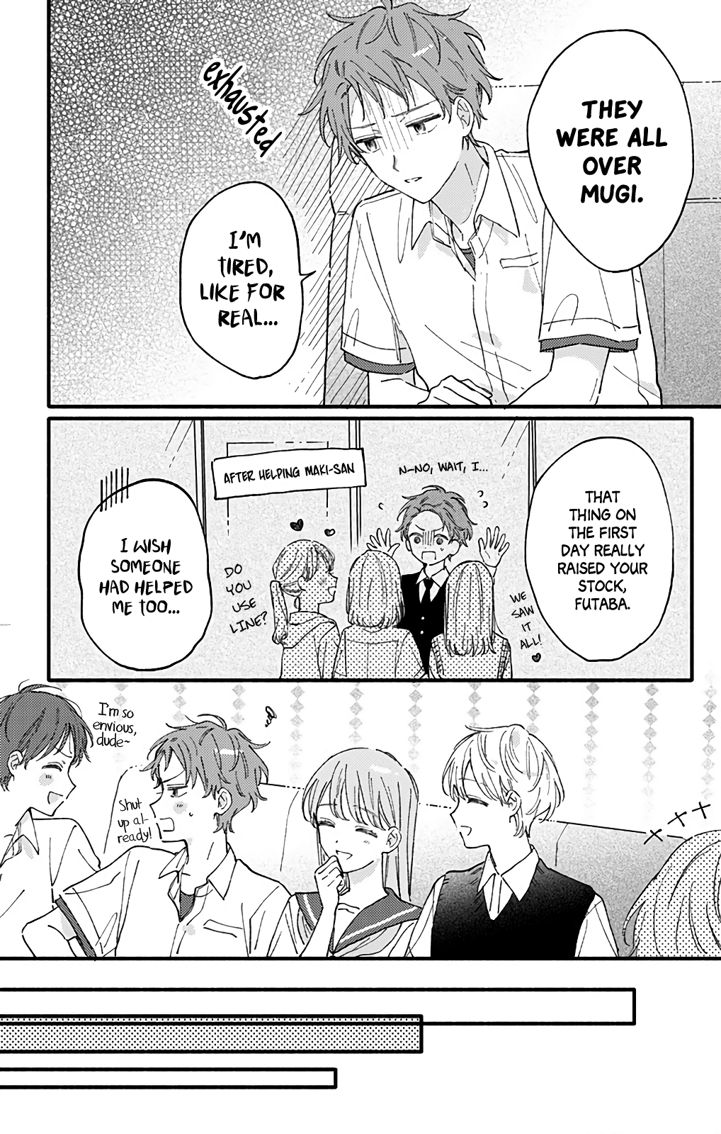 Sei-chan, Your Love Is Too Much! chapter 41 - page 2