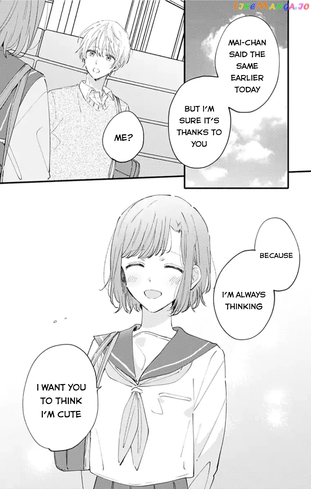 Sei-chan, Your Love Is Too Much! chapter 10 - page 16