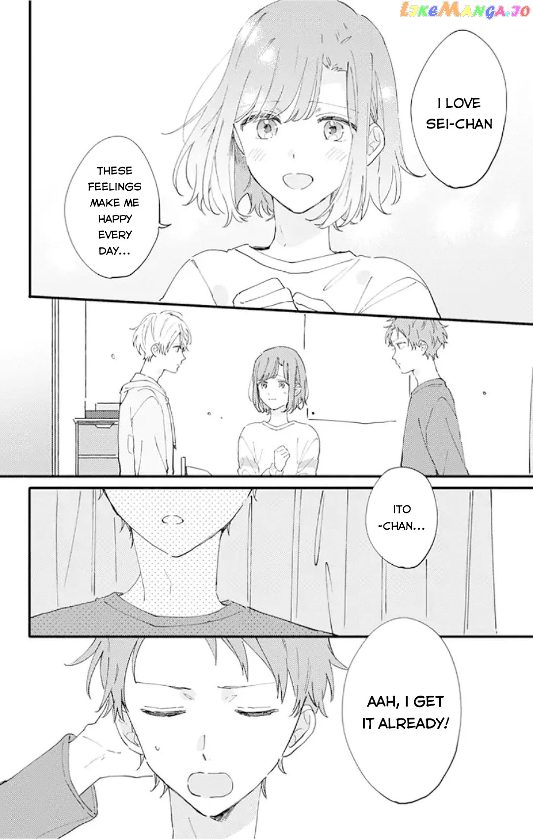 Sei-chan, Your Love Is Too Much! chapter 11 - page 22
