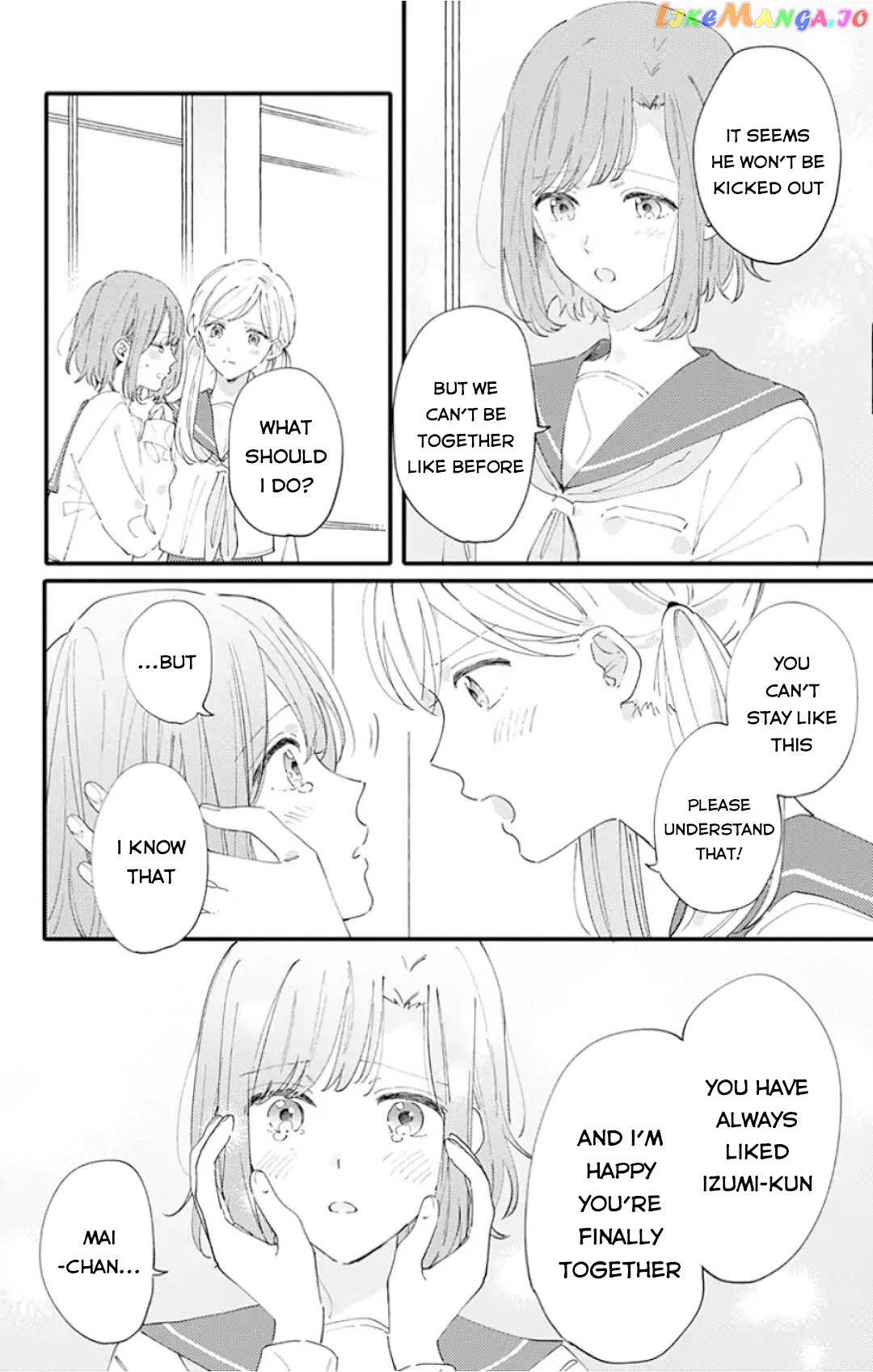 Sei-chan, Your Love Is Too Much! chapter 11 - page 6