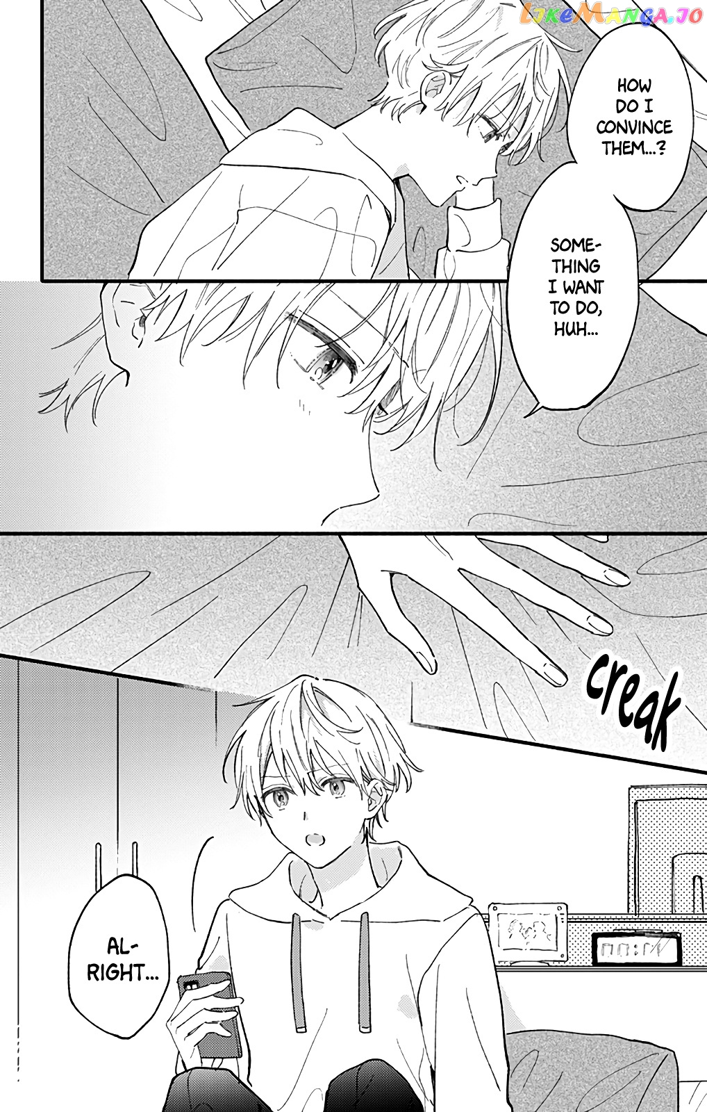 Sei-chan, Your Love Is Too Much! chapter 44 - page 13