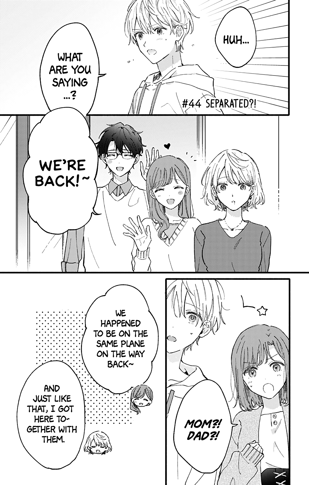 Sei-chan, Your Love Is Too Much! chapter 44 - page 2