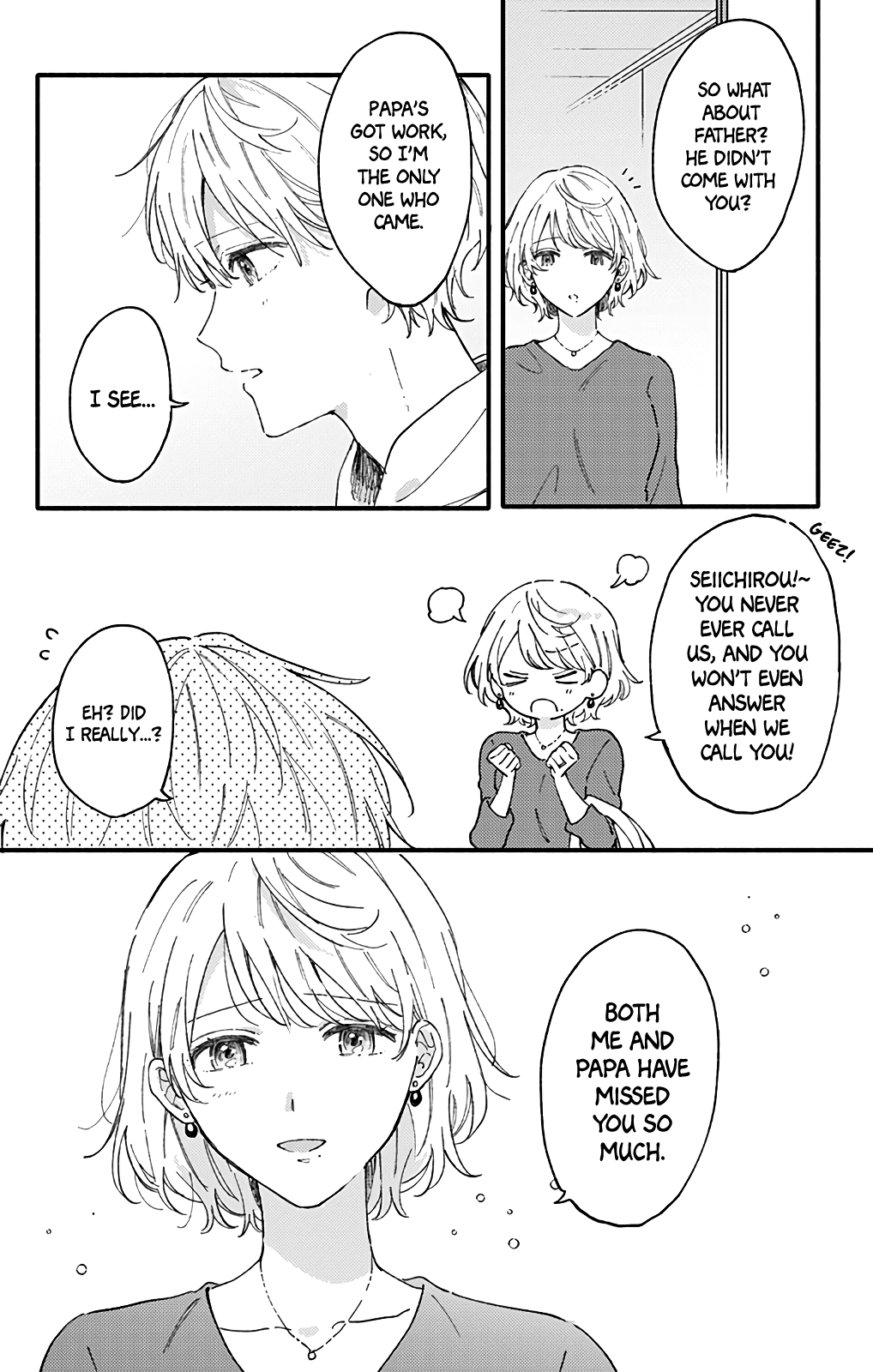 Sei-chan, Your Love Is Too Much! chapter 44 - page 4