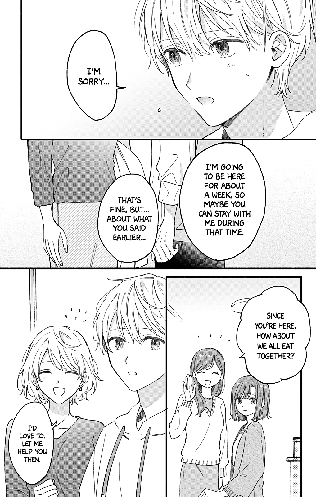 Sei-chan, Your Love Is Too Much! chapter 44 - page 5