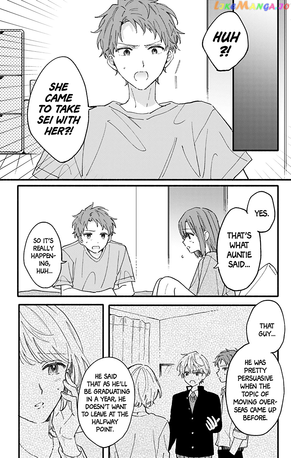 Sei-chan, Your Love Is Too Much! chapter 44 - page 7