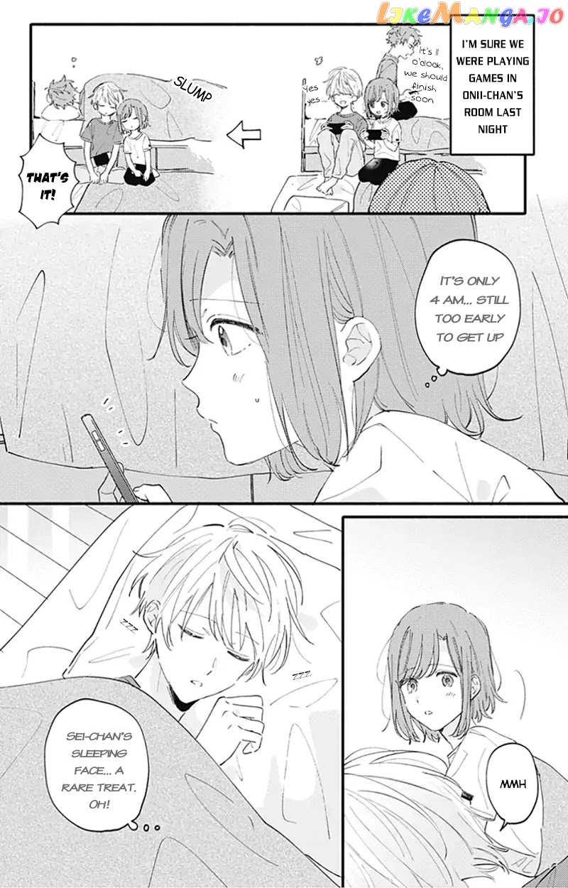 Sei-chan, Your Love Is Too Much! chapter 12 - page 4