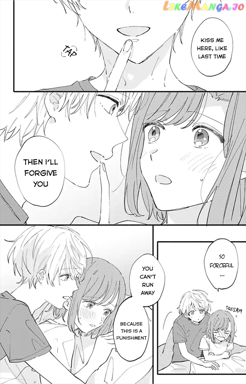 Sei-chan, Your Love Is Too Much! chapter 12 - page 8