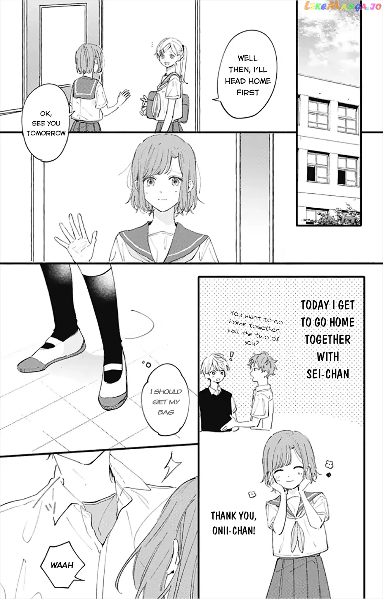 Sei-chan, Your Love Is Too Much! chapter 13 - page 9