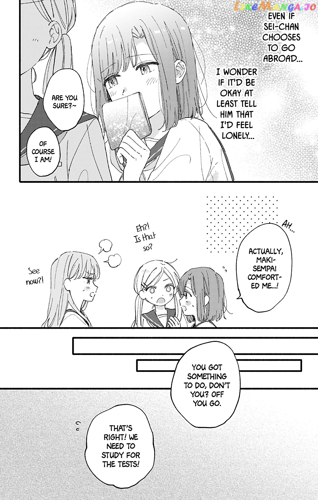 Sei-chan, Your Love Is Too Much! chapter 47 - page 10