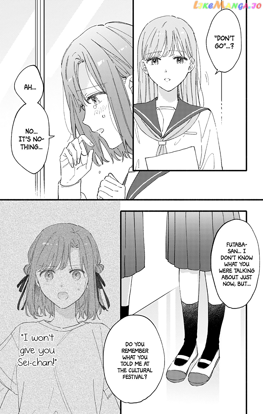Sei-chan, Your Love Is Too Much! chapter 47 - page 3