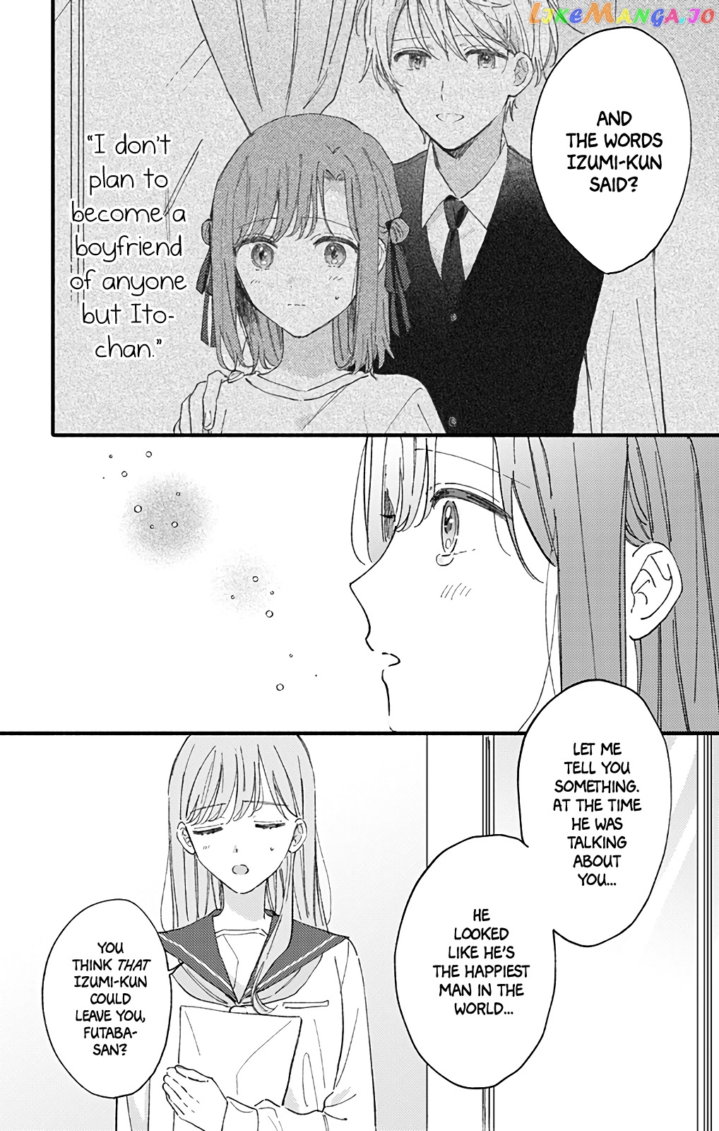 Sei-chan, Your Love Is Too Much! chapter 47 - page 4