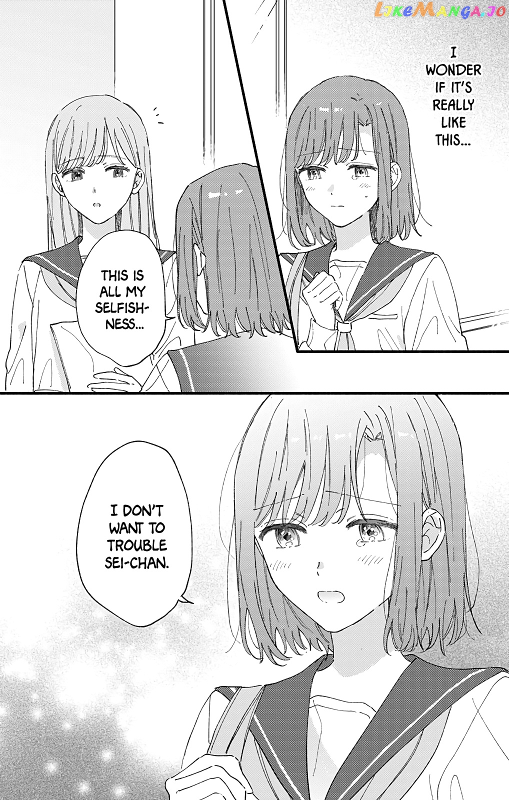 Sei-chan, Your Love Is Too Much! chapter 47 - page 6