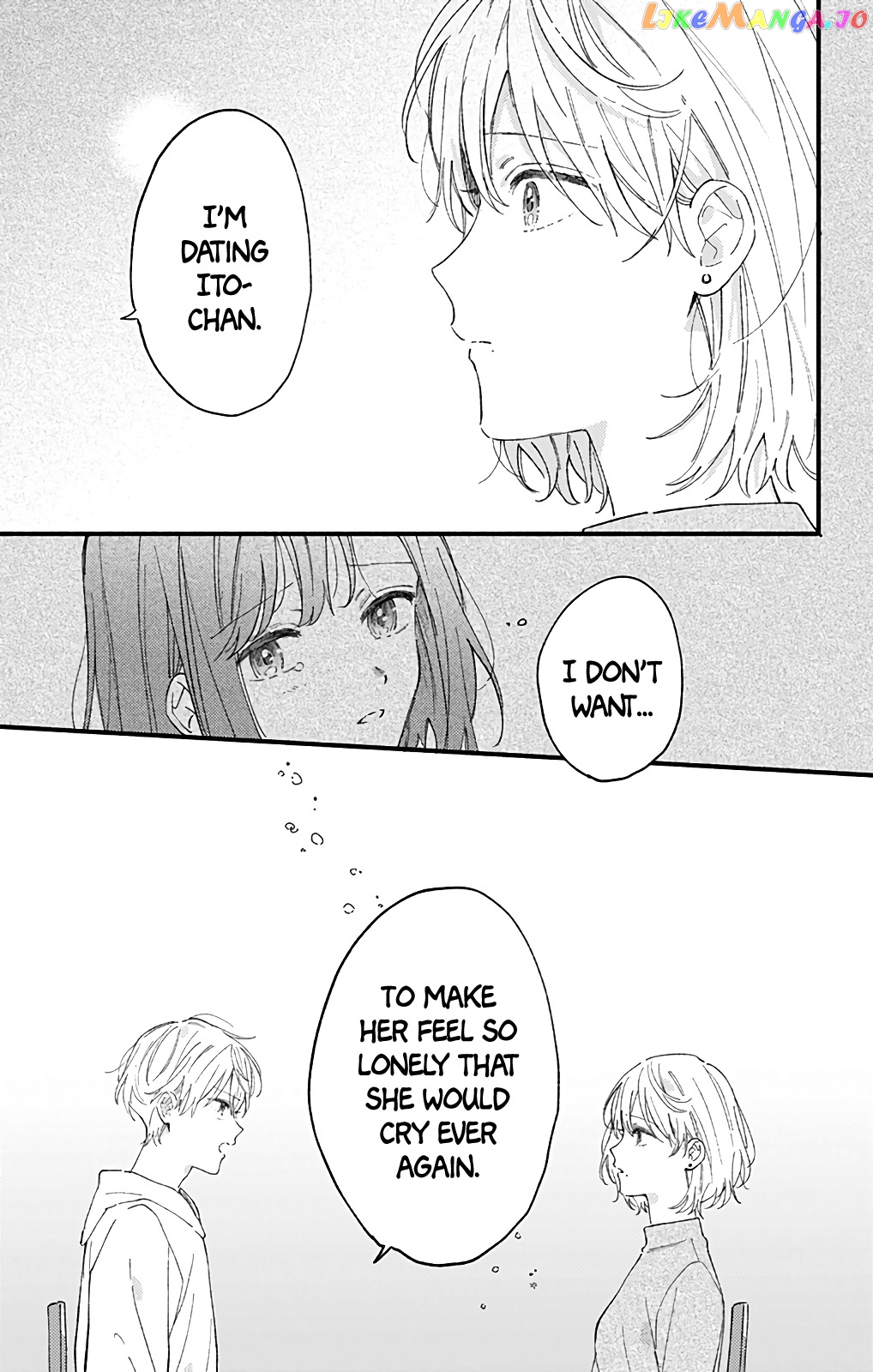 Sei-chan, Your Love Is Too Much! chapter 48 - page 14