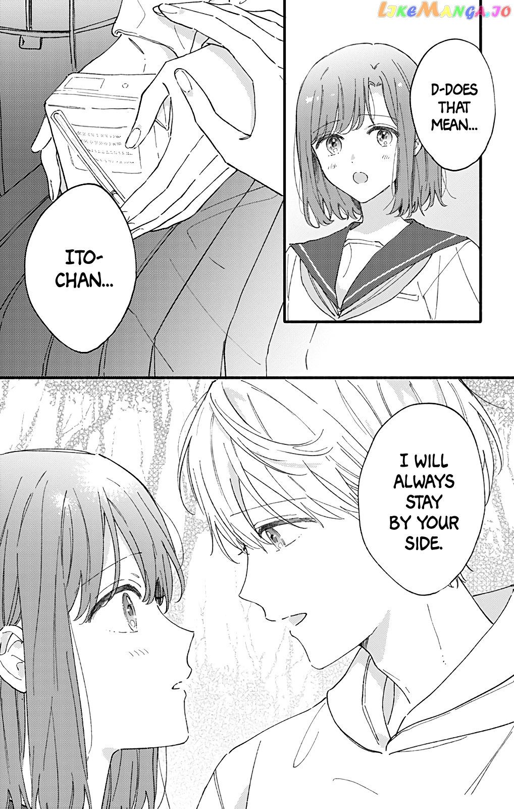 Sei-chan, Your Love Is Too Much! chapter 48 - page 6