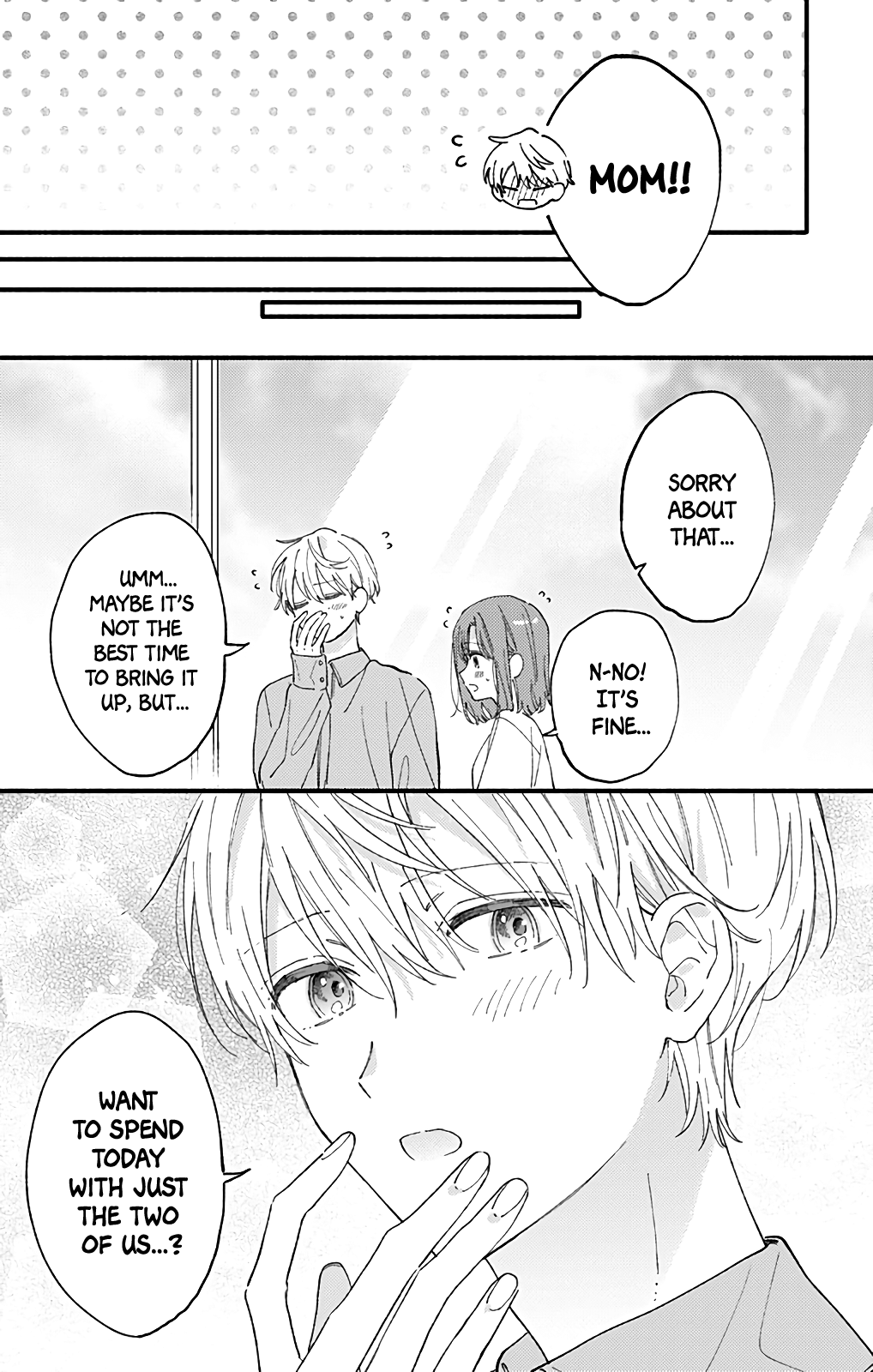 Sei-chan, Your Love Is Too Much! chapter 49 - page 13