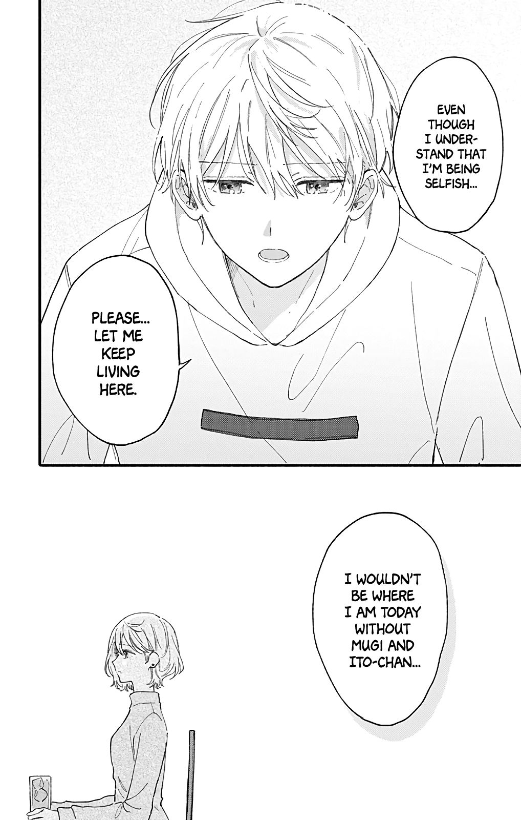 Sei-chan, Your Love Is Too Much! chapter 49 - page 6