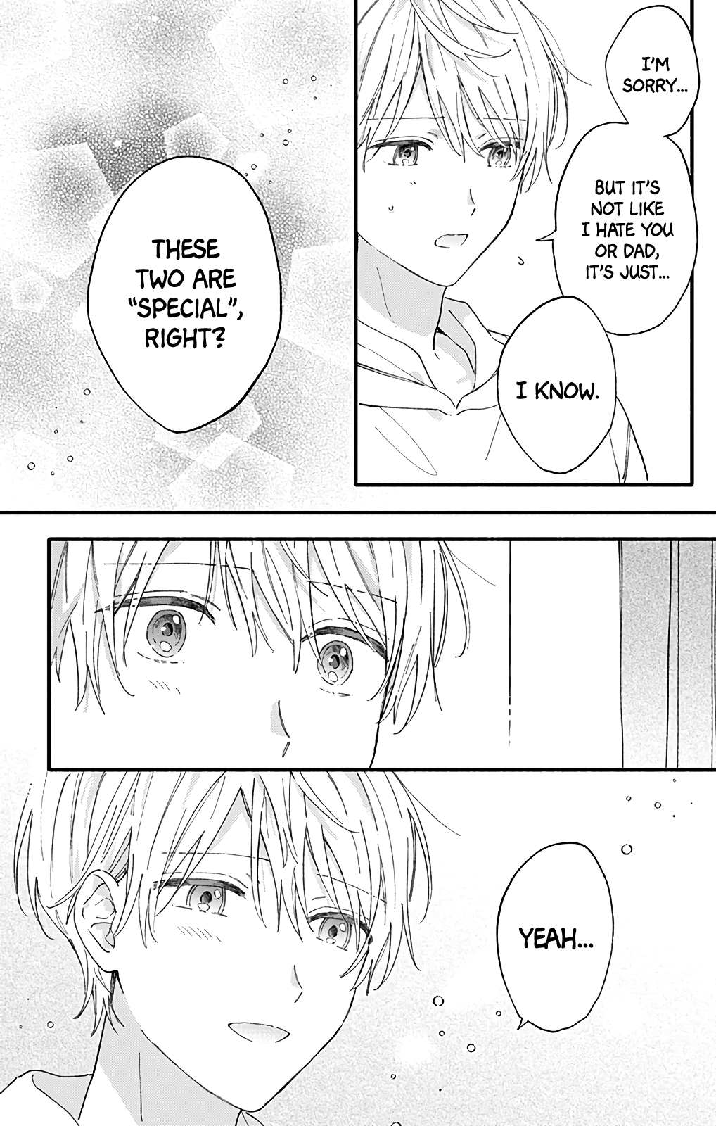 Sei-chan, Your Love Is Too Much! chapter 49 - page 8