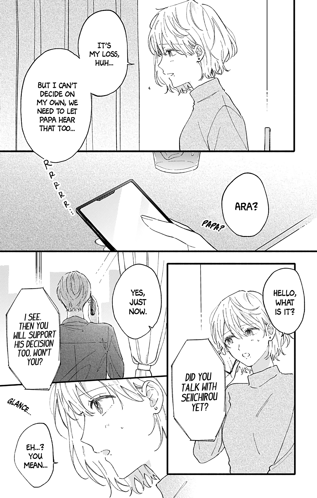 Sei-chan, Your Love Is Too Much! chapter 49 - page 9