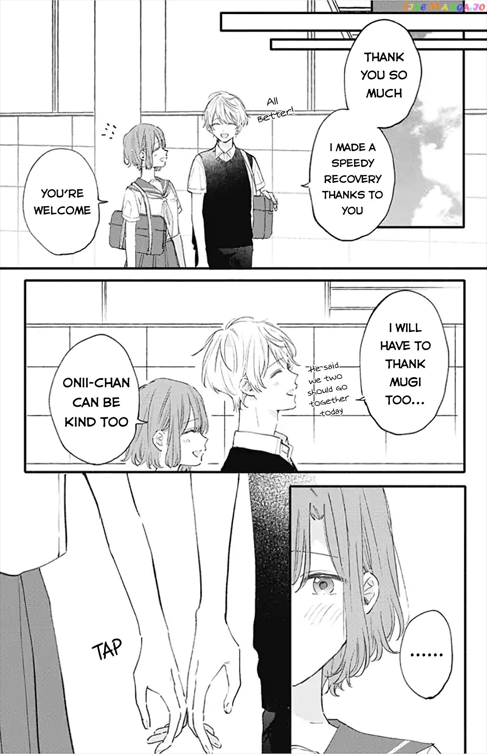 Sei-chan, Your Love Is Too Much! chapter 16 - page 13