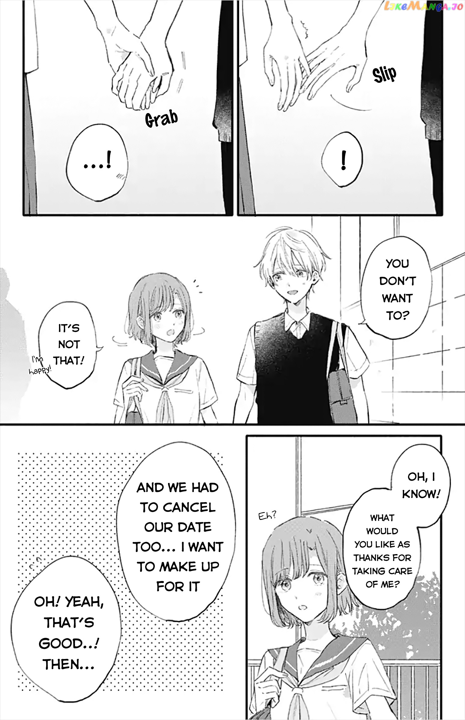 Sei-chan, Your Love Is Too Much! chapter 16 - page 14