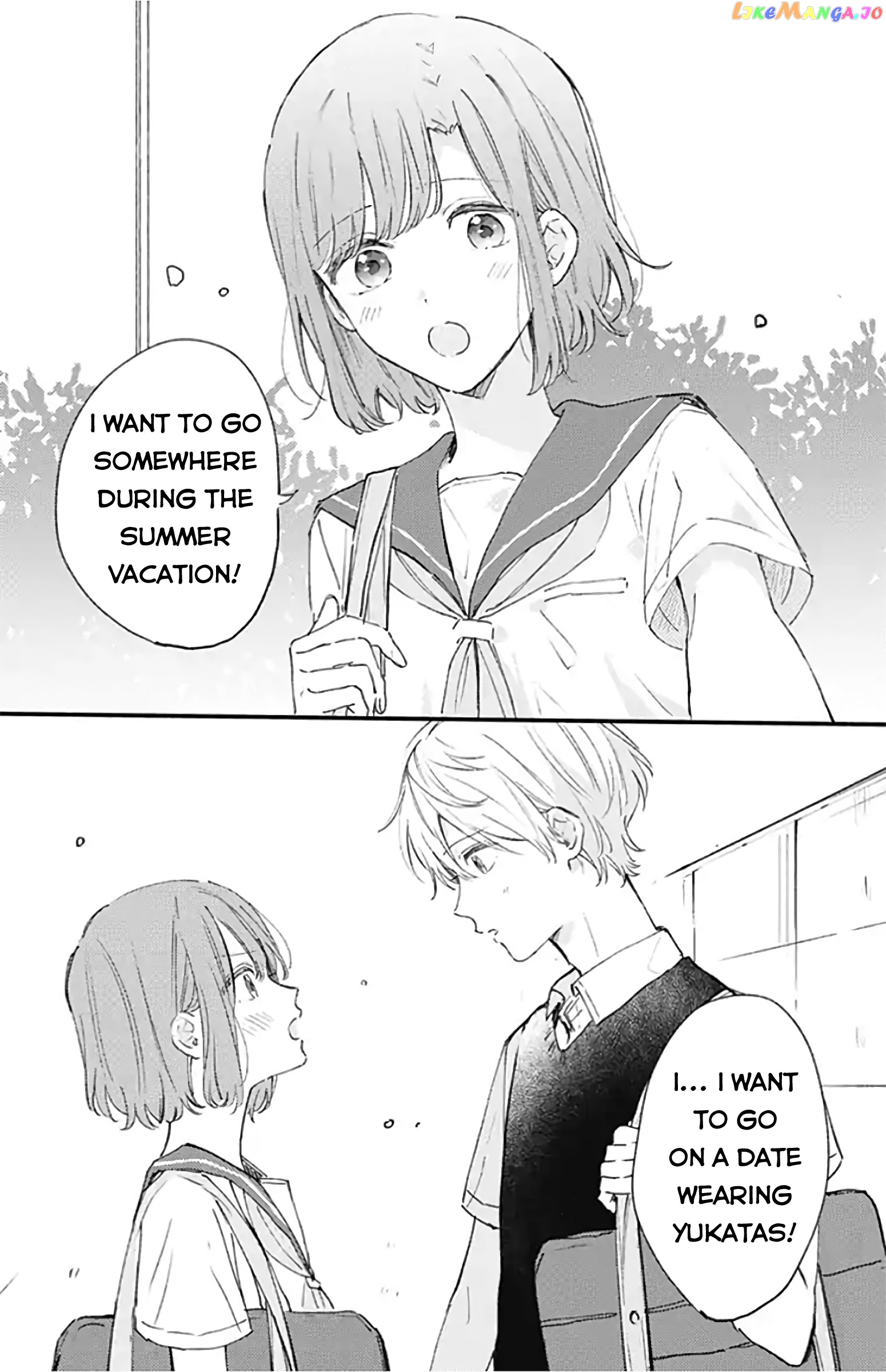 Sei-chan, Your Love Is Too Much! chapter 16 - page 15