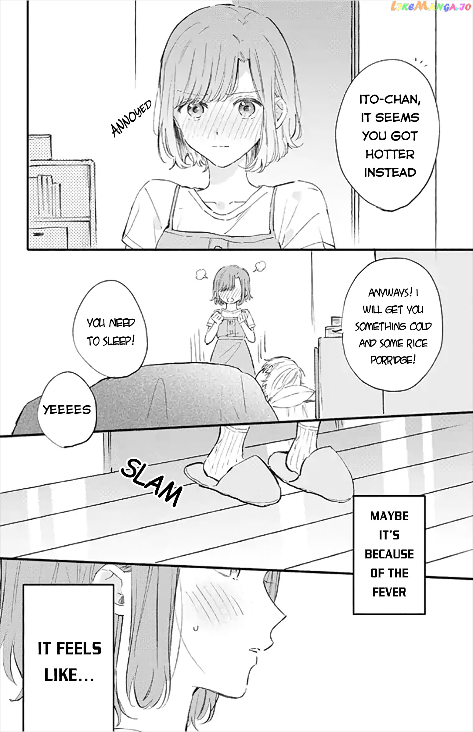 Sei-chan, Your Love Is Too Much! chapter 16 - page 4