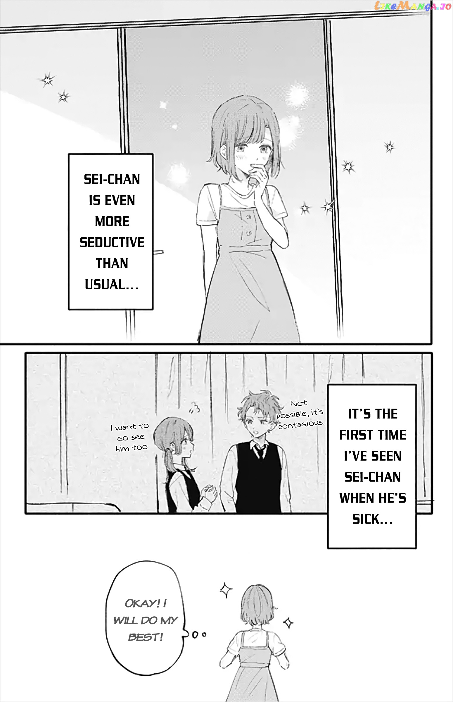 Sei-chan, Your Love Is Too Much! chapter 16 - page 5