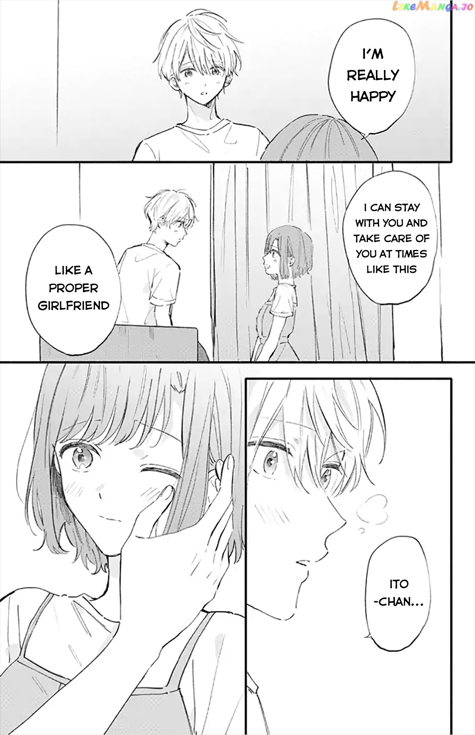 Sei-chan, Your Love Is Too Much! chapter 16 - page 9