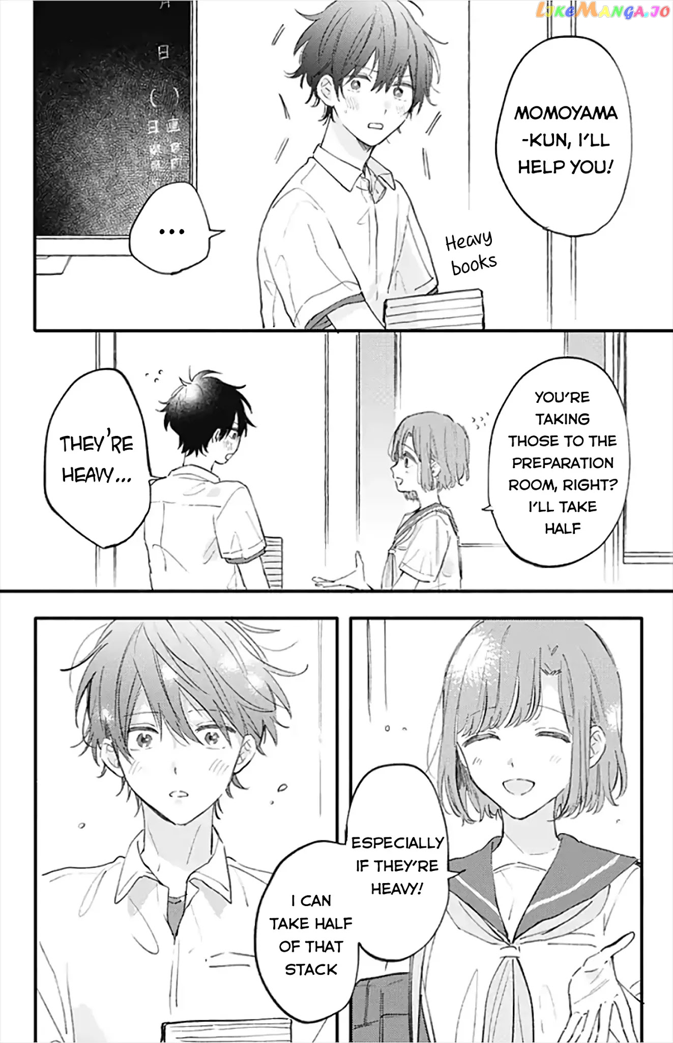 Sei-chan, Your Love Is Too Much! chapter 17 - page 8