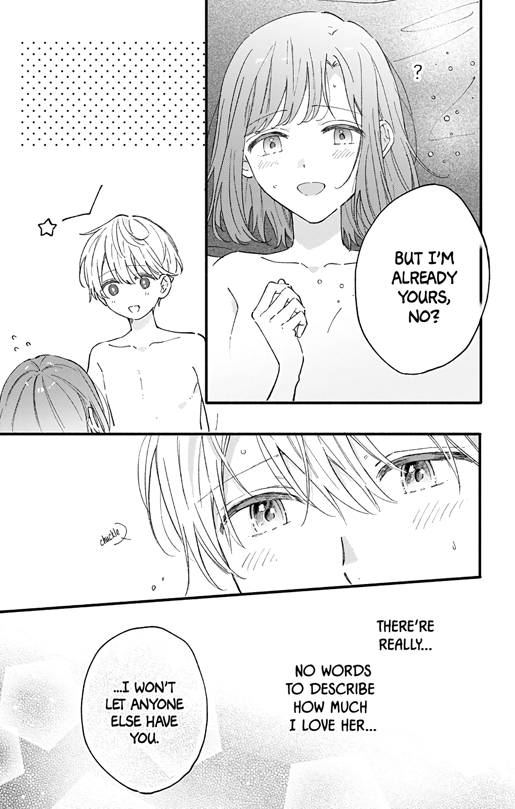 Sei-chan, Your Love Is Too Much! chapter 51 - page 7