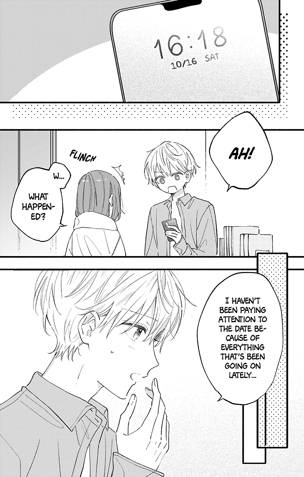 Sei-chan, Your Love Is Too Much! chapter 51 - page 9