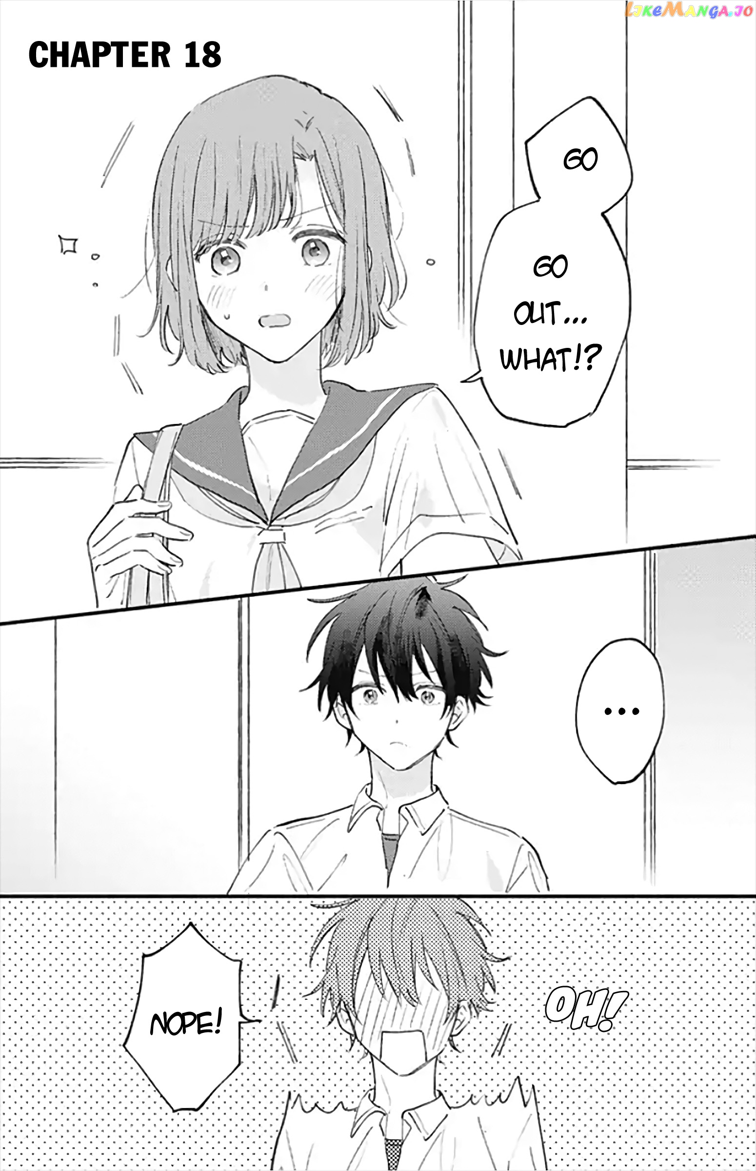 Sei-chan, Your Love Is Too Much! chapter 18 - page 3