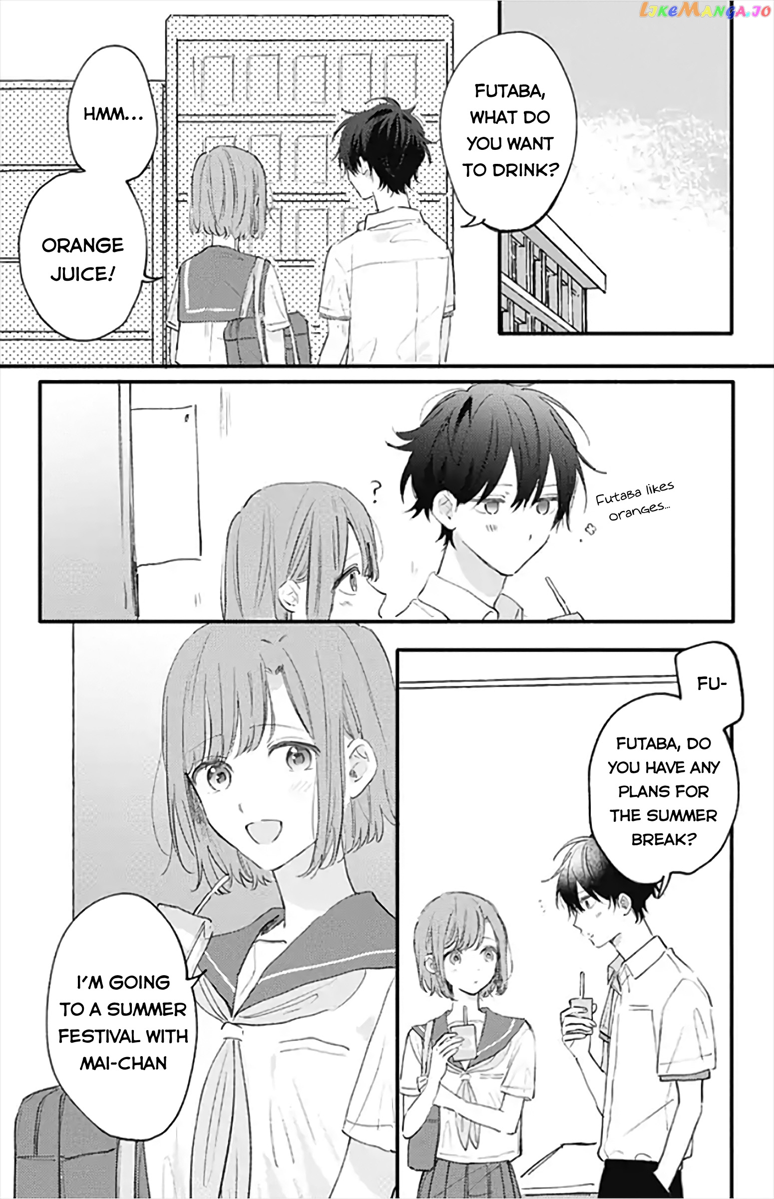 Sei-chan, Your Love Is Too Much! chapter 18 - page 6