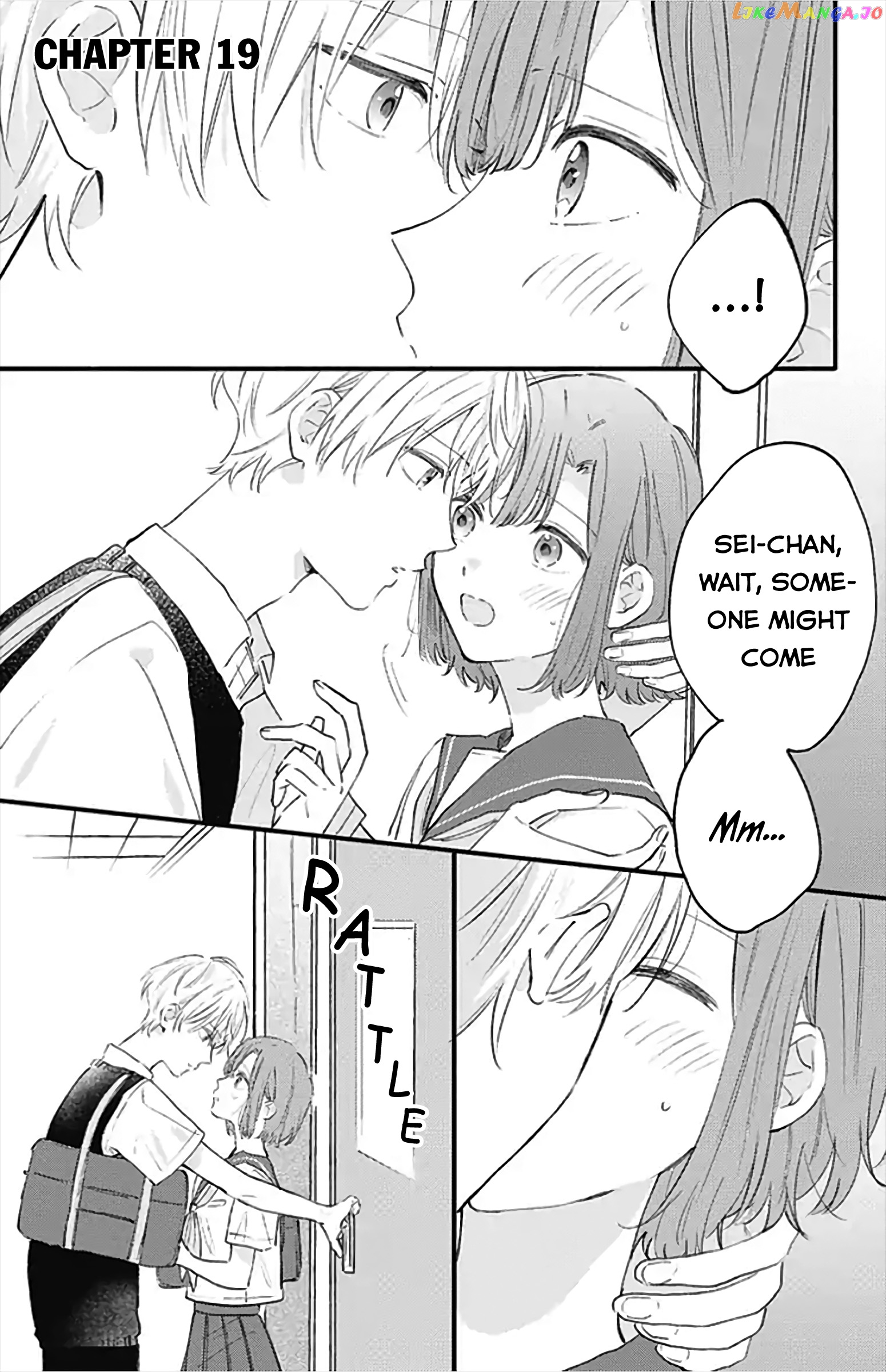 Sei-chan, Your Love Is Too Much! chapter 19 - page 3