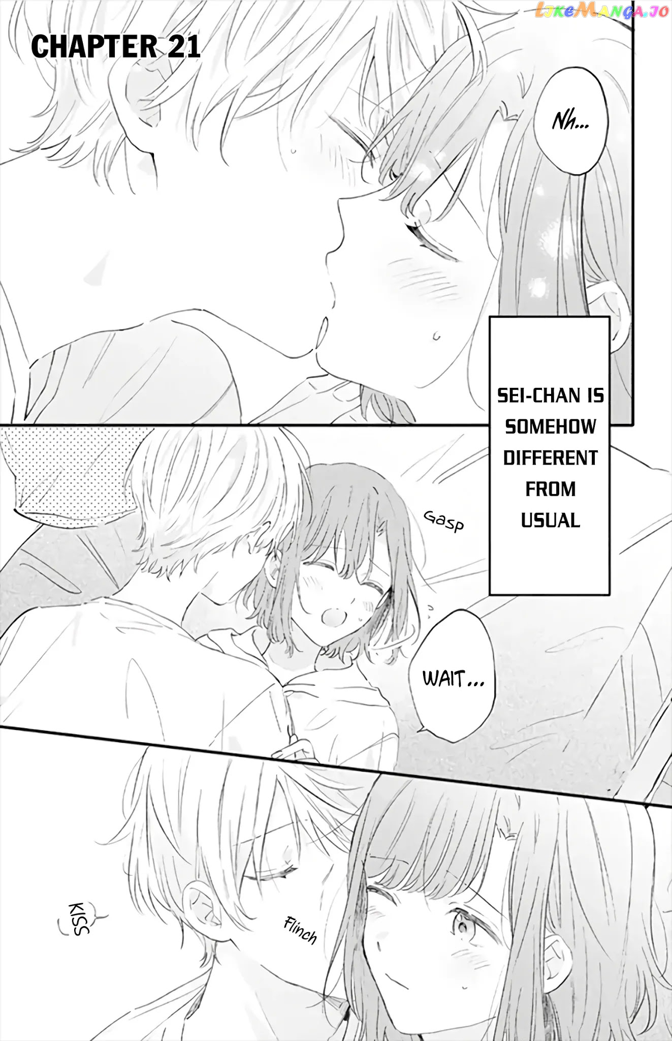 Sei-chan, Your Love Is Too Much! chapter 21 - page 3