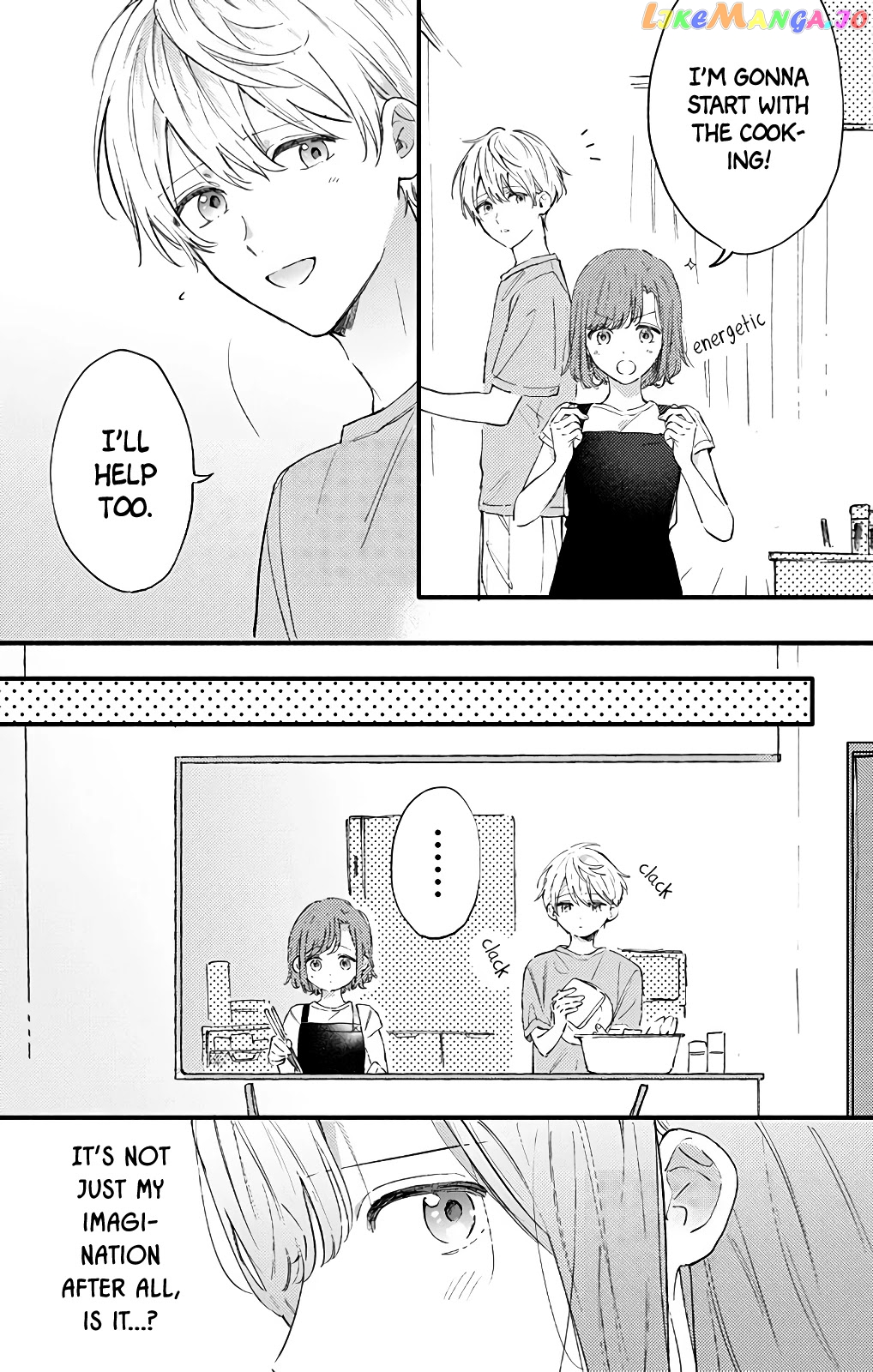 Sei-chan, Your Love Is Too Much! chapter 26 - page 2