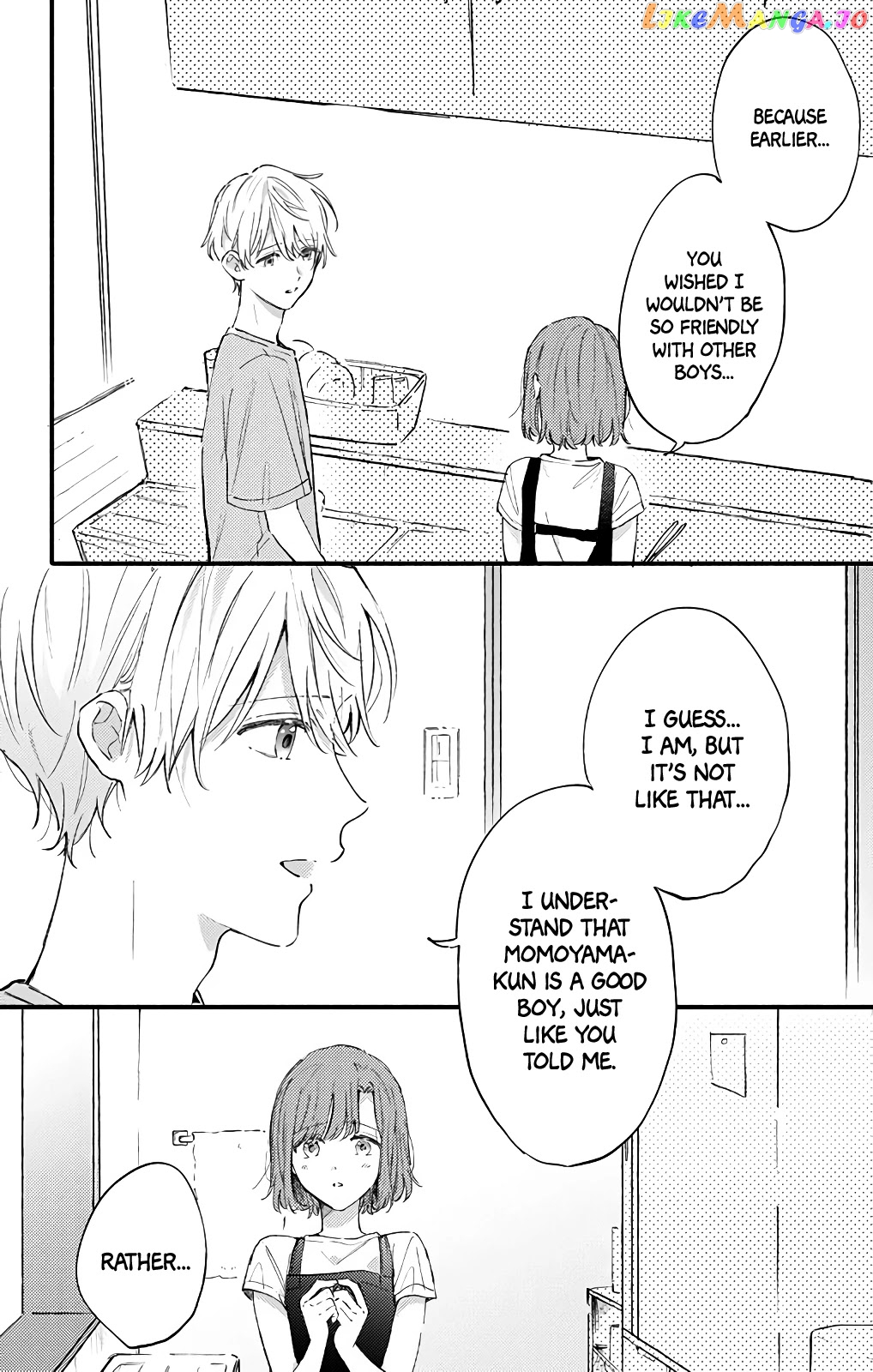 Sei-chan, Your Love Is Too Much! chapter 26 - page 4
