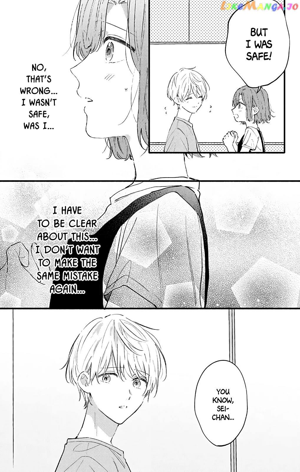 Sei-chan, Your Love Is Too Much! chapter 26 - page 6