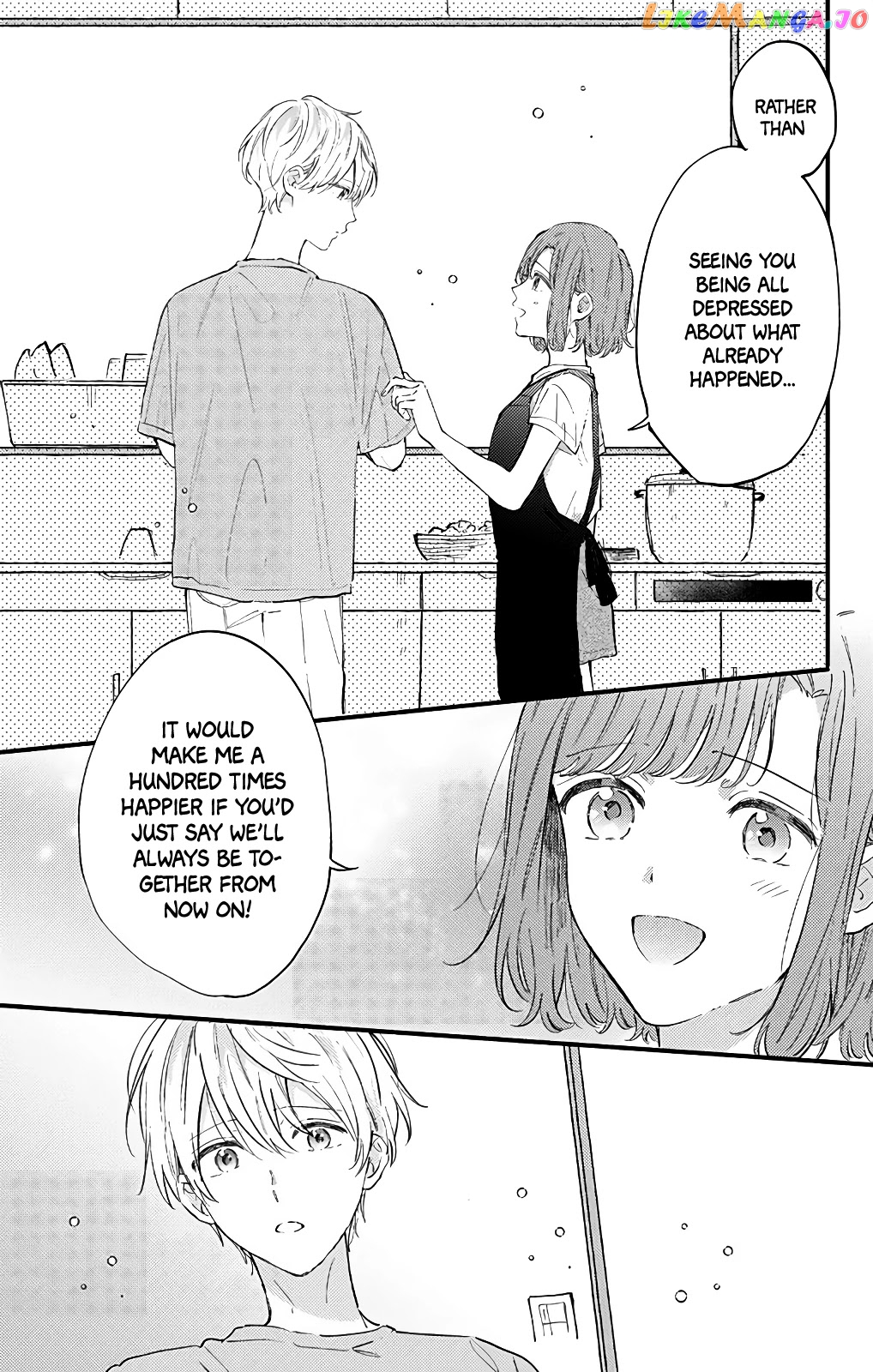 Sei-chan, Your Love Is Too Much! chapter 26 - page 7