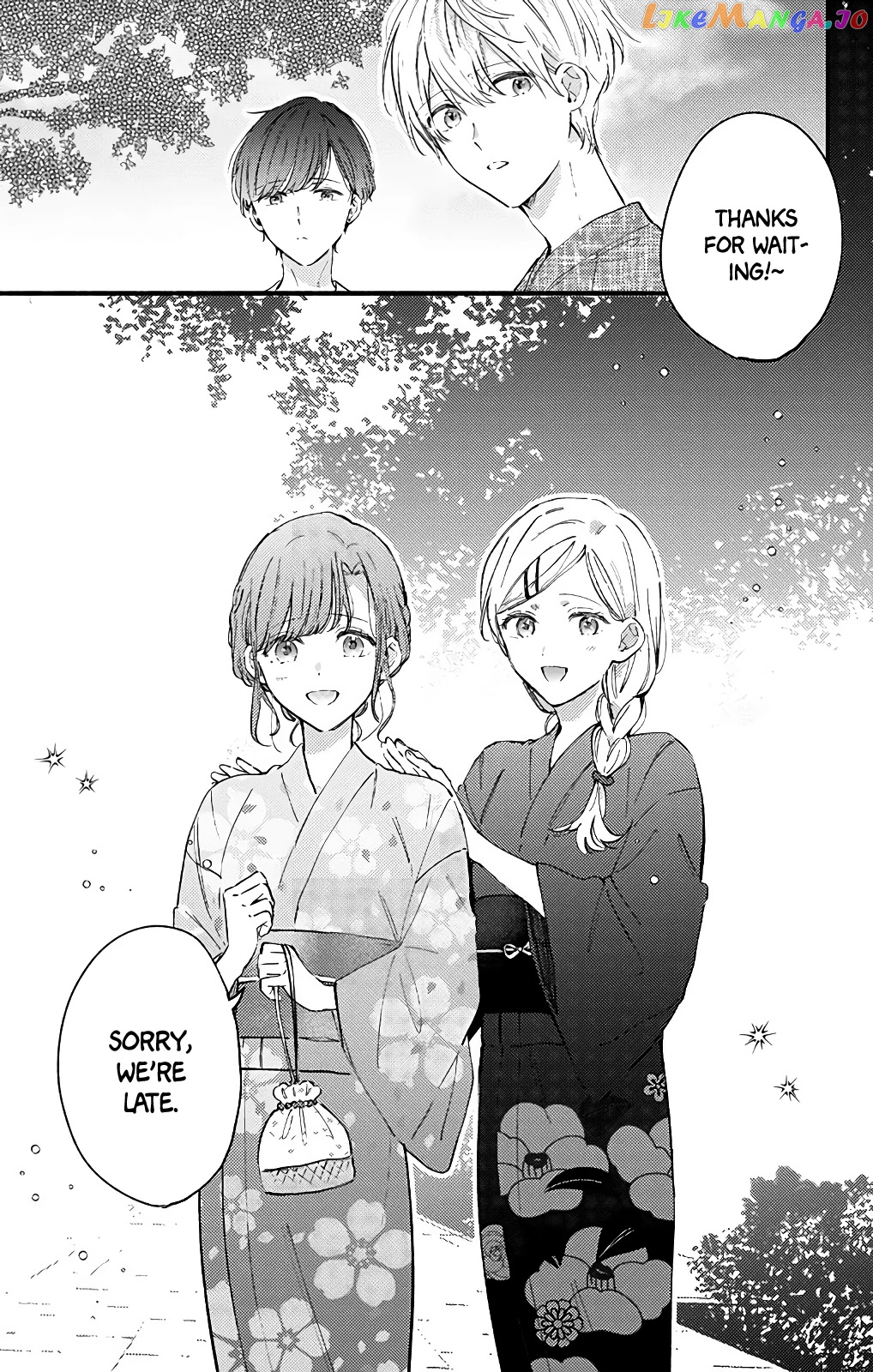 Sei-chan, Your Love Is Too Much! chapter 27 - page 5